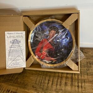 Star Trek Uhura 25th Anniversary Plate #4551D – COA & Box Included